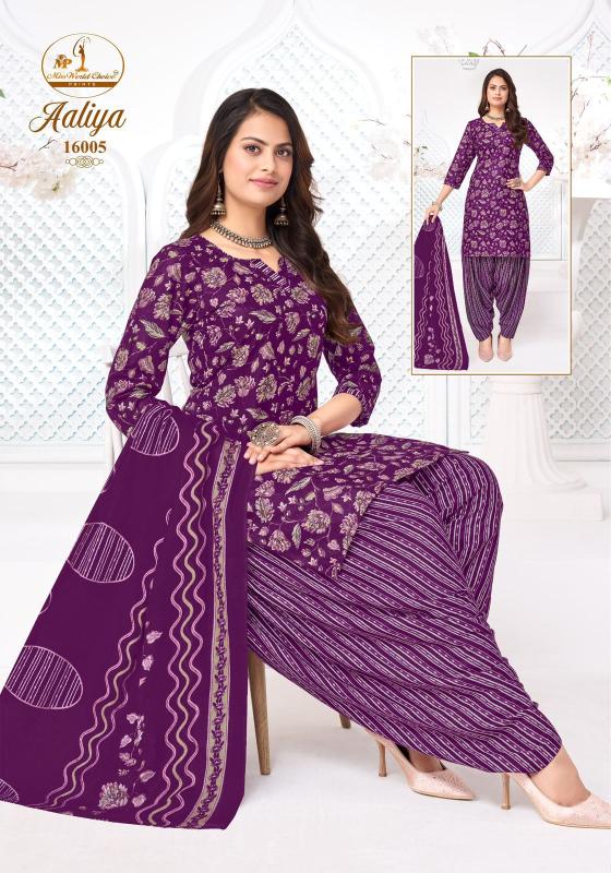 Miss world aaliya vol-16 wholesale kurtis catalog online